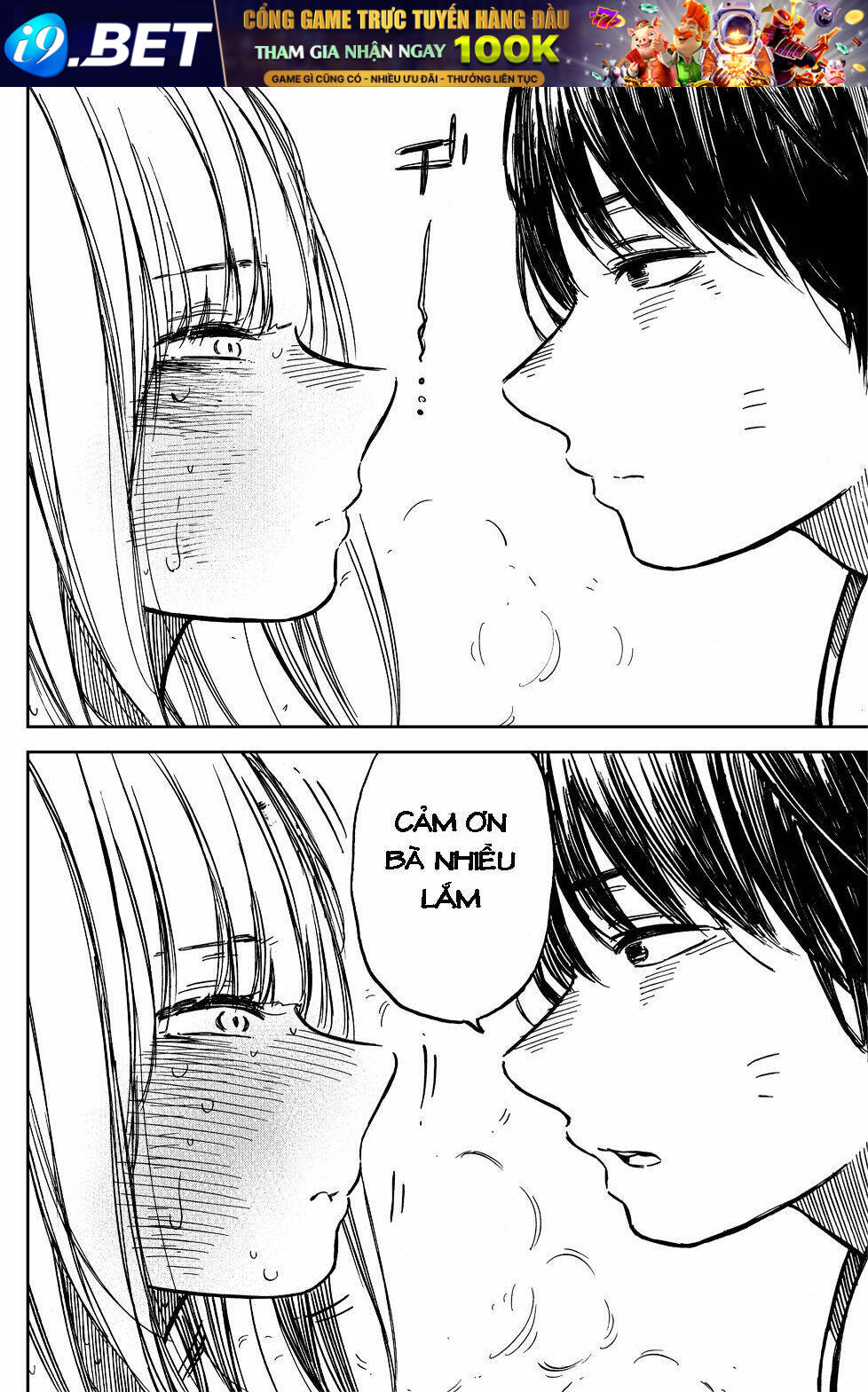 Ren-Chin Girl Chương 1 Ảnh 15
