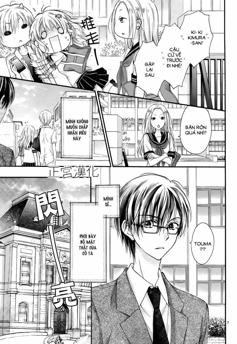 Onimiya-Sensei No Kiss Ni Wa Sakaraenai Chương 6 Ảnh 10