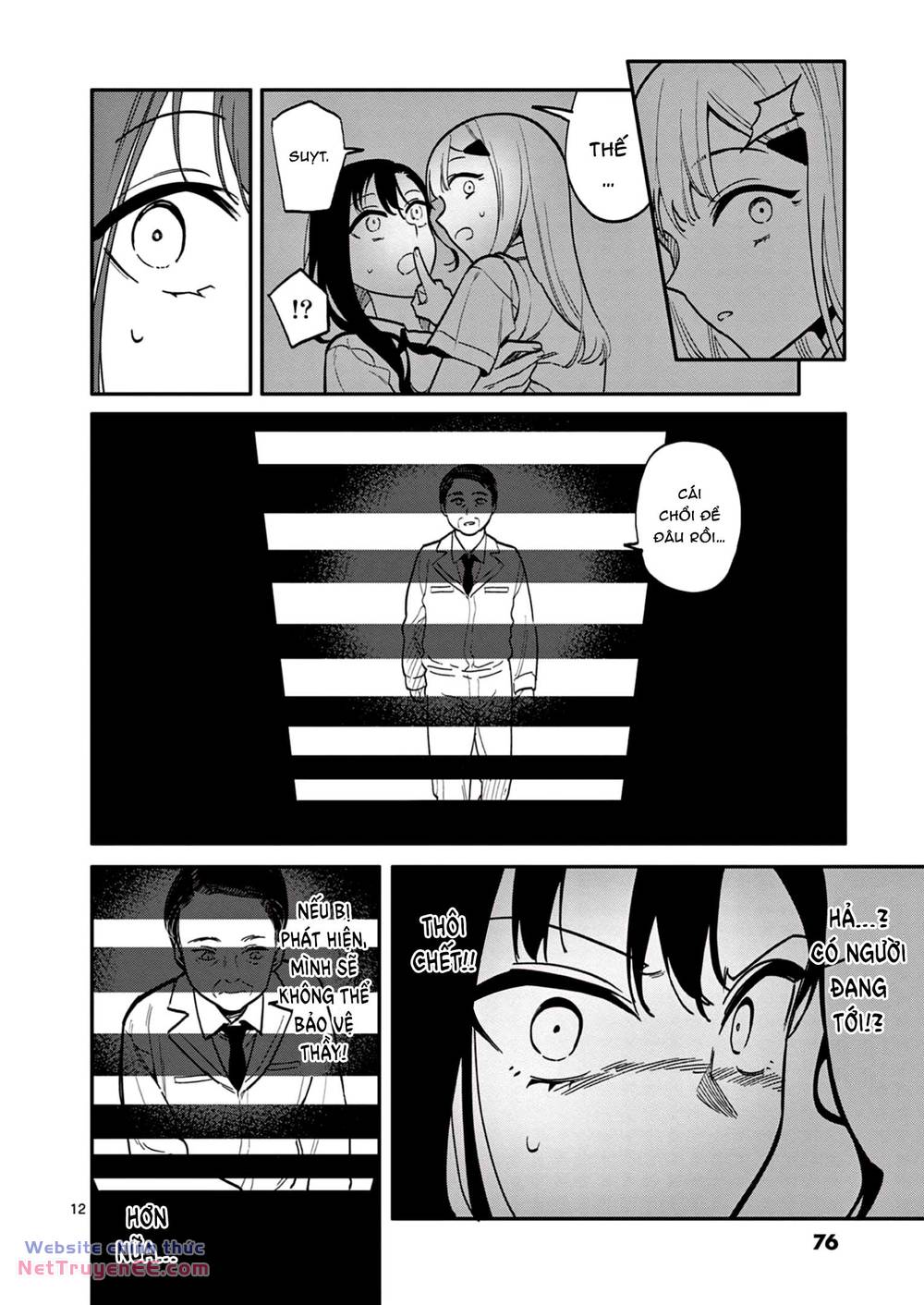 Usotsuki Satsuki Shi Ga Mieru Chương 42 Ảnh 14