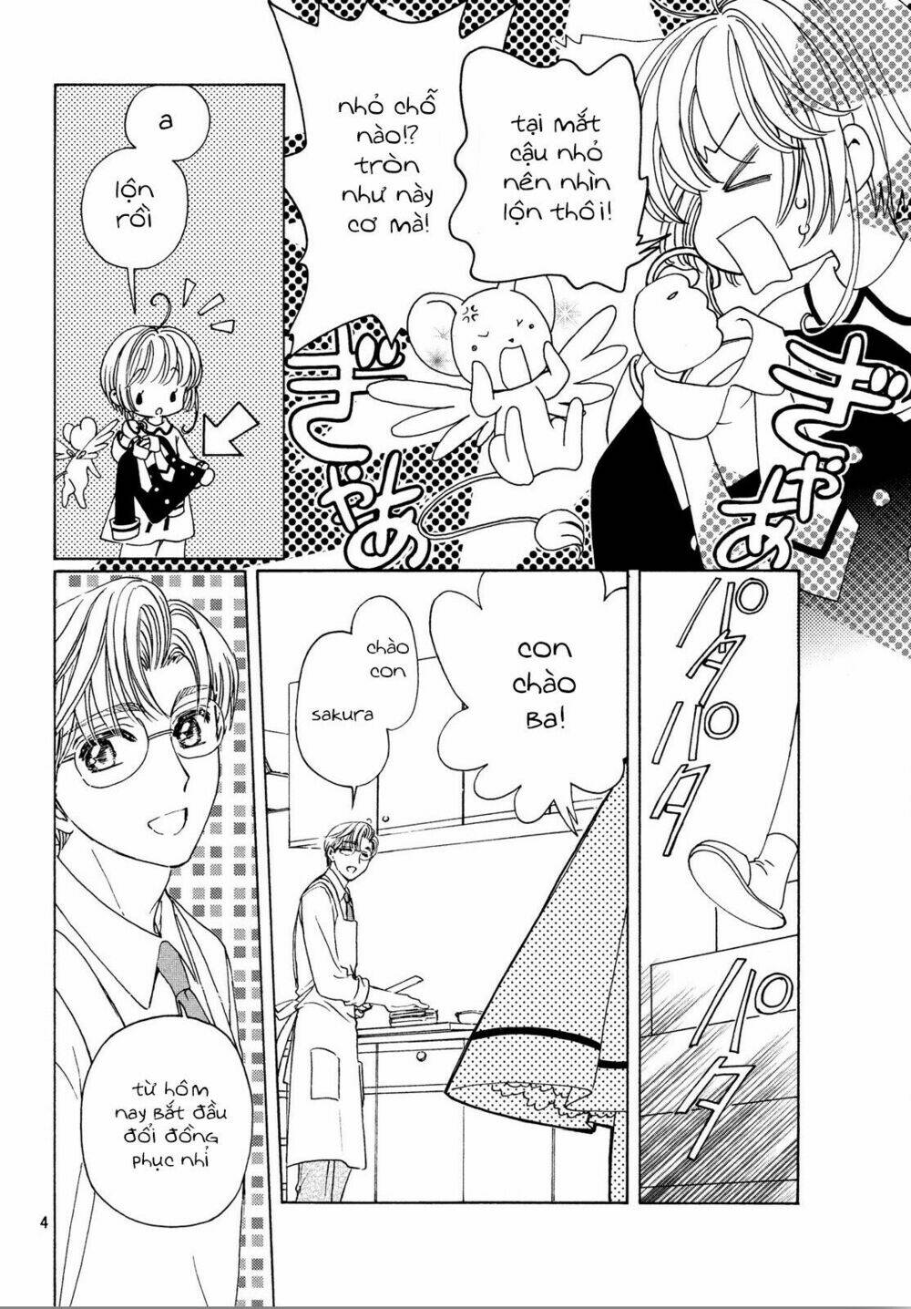 Thủ Lĩnh Thẻ Bài 2: Card Captor Sakura 2 Chương 29 Ảnh 6