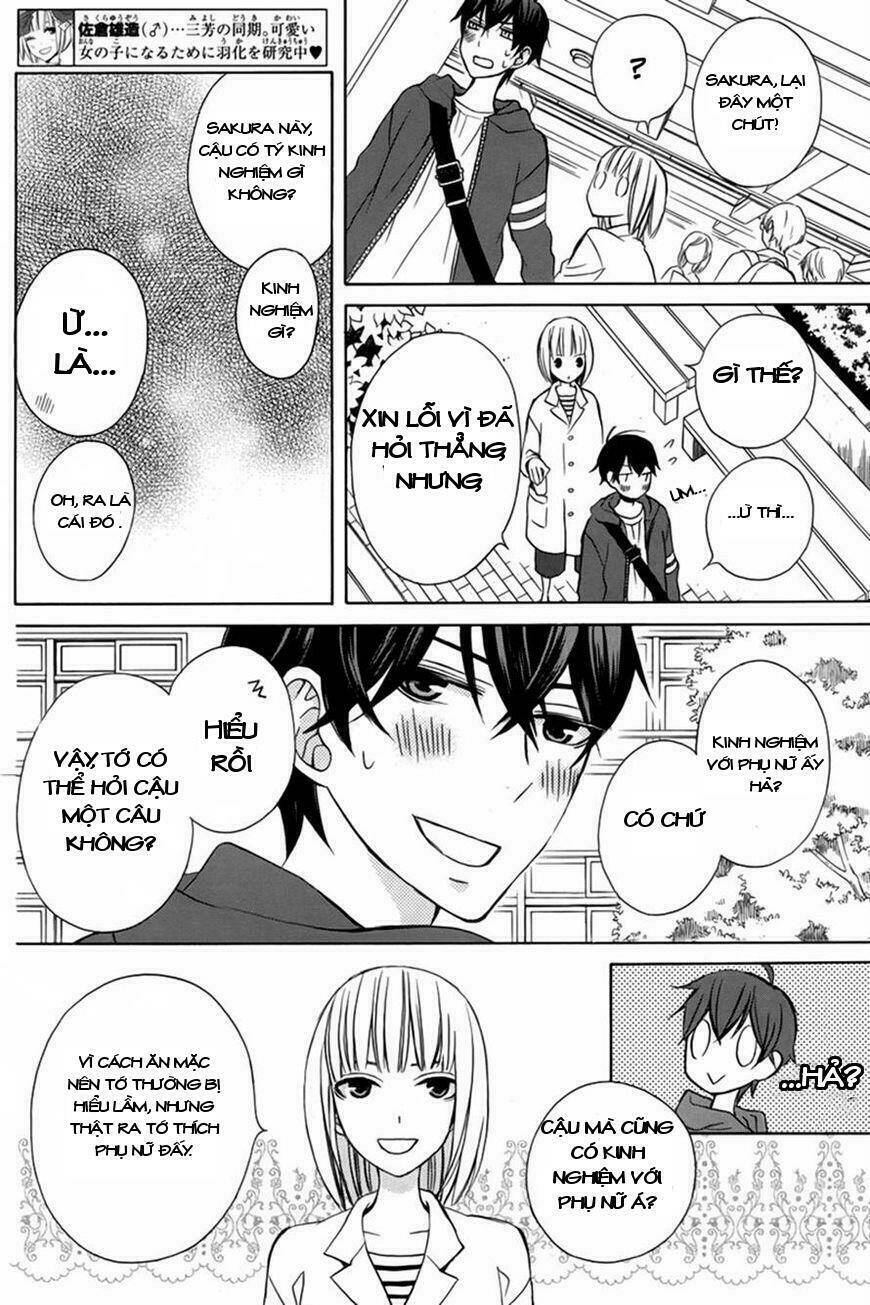 Kanojo Ni Naru Hi Chương 16 Ảnh 12