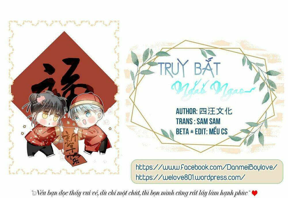 Truy Bắt Ngao Ngao Chương 26 Ảnh 3
