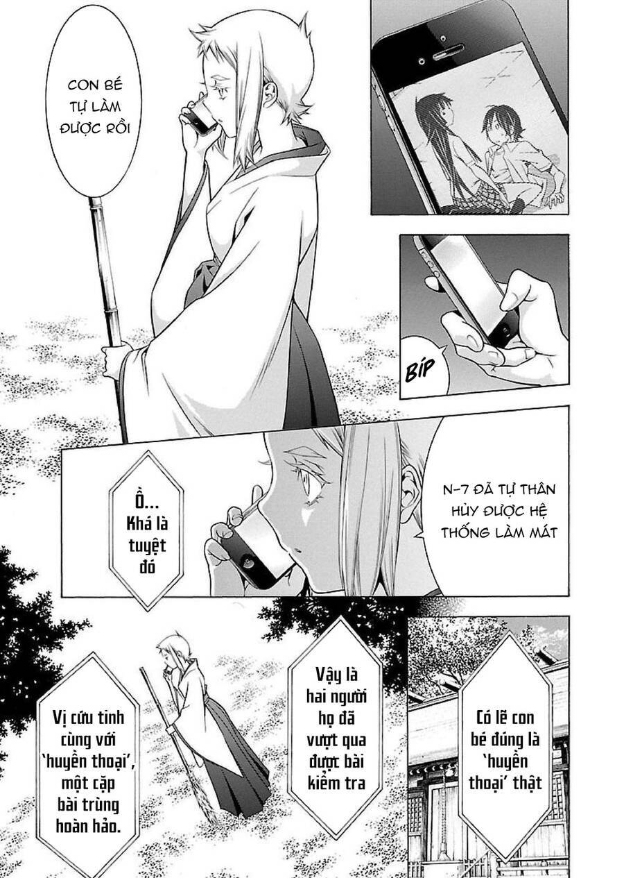 Takayukashiki Shoujo Chương 17 Ảnh 19