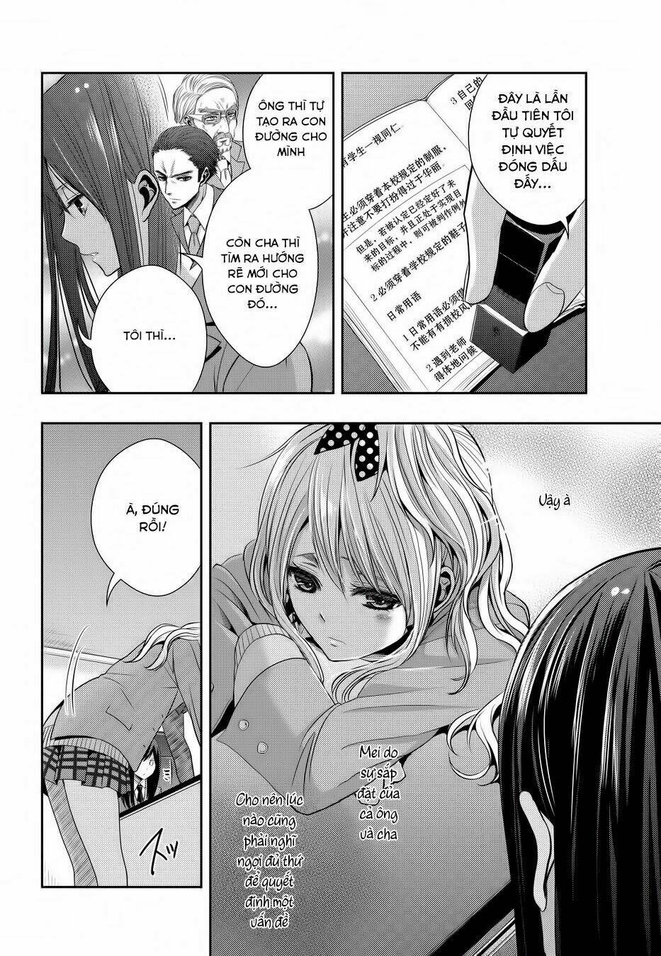 Citrus (Saburouta) Chương 20 Ảnh 34