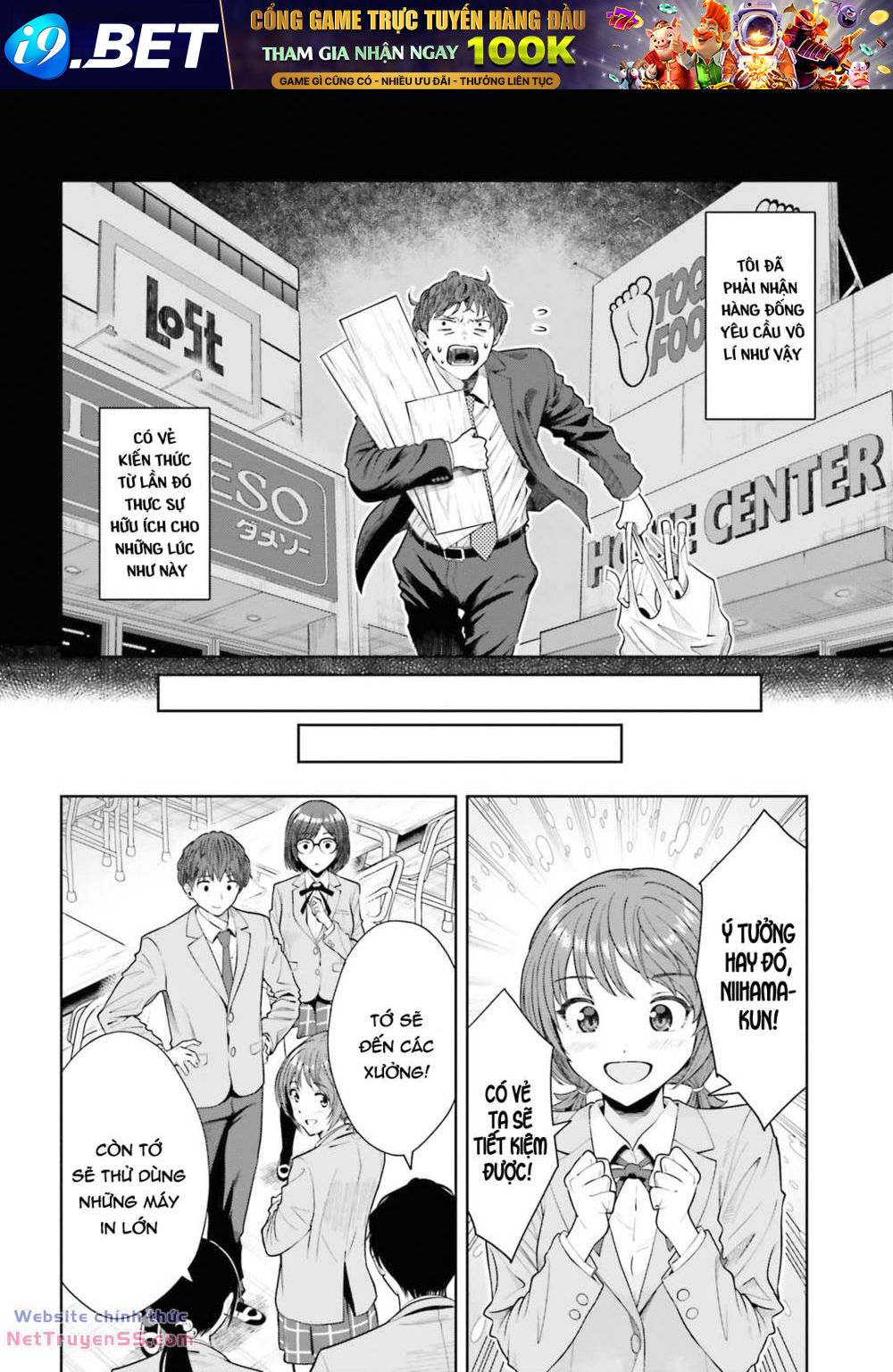 Inkya Datta Ore No Seishun Revenge: Tenshi Sugiru Ano Ko Wa Ayumu Re Life Chương 9 Ảnh 19