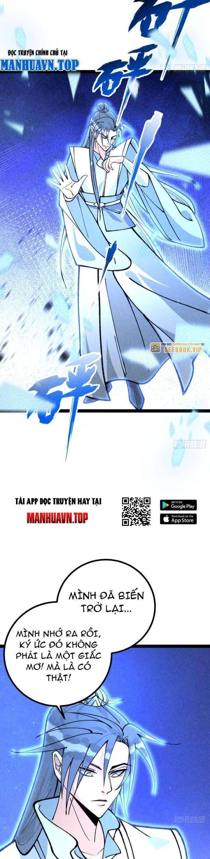 Trở Thành Tiên Bắt Đầu Từ Việc Xuyên Không Thành... Heo Chương 58 Ảnh 22