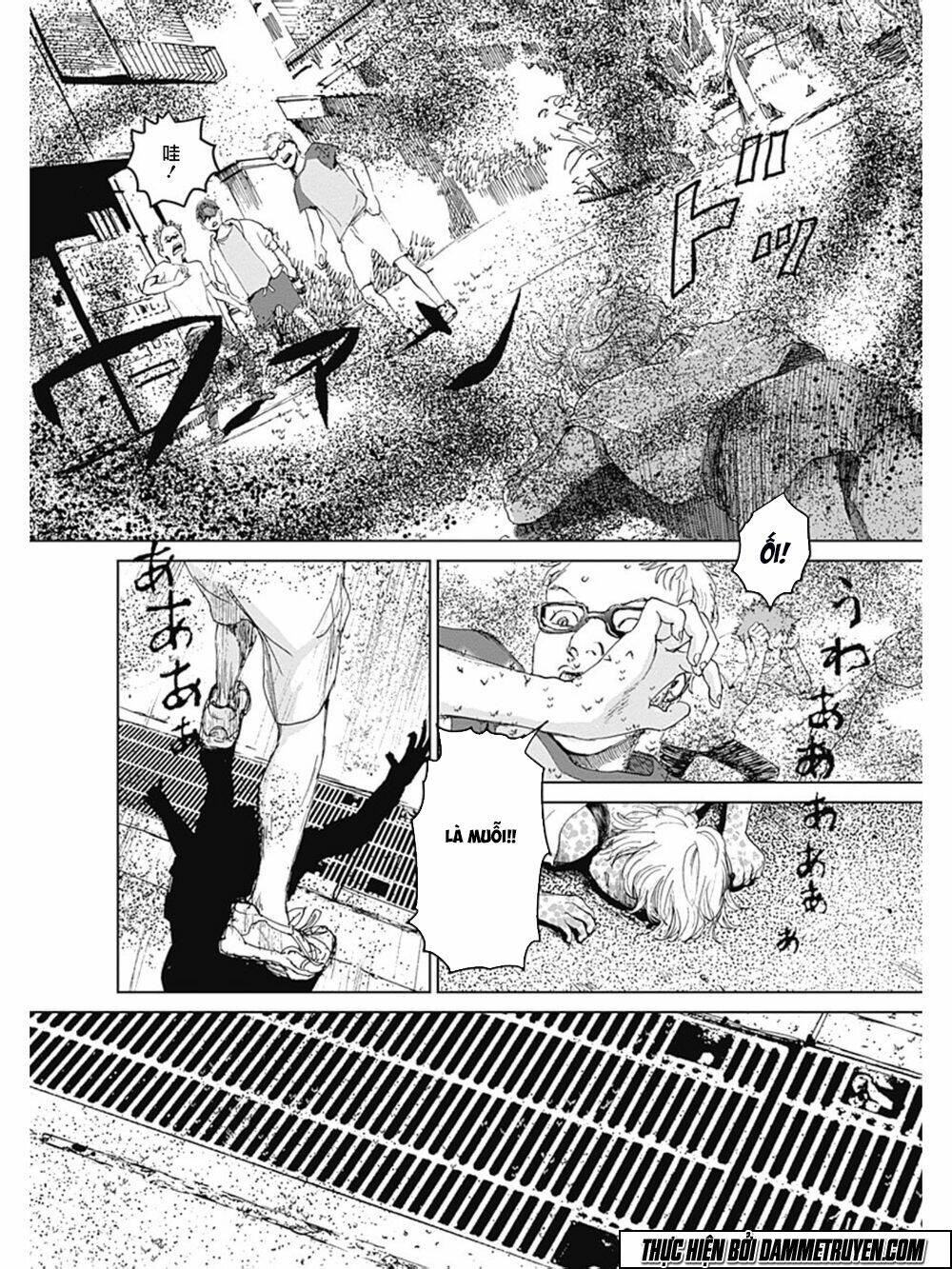 Mushihime - Nữ Chúa Côn Trùng Chương 15 Ảnh 11