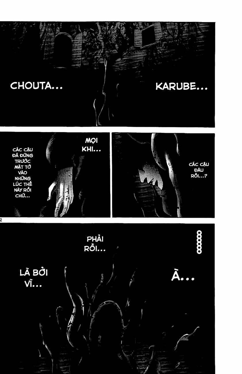 Imawa No Kuni No Alice Chương 62 Ảnh 4