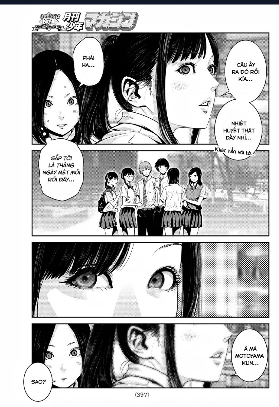 Futari Switch Chương 6 Ảnh 7