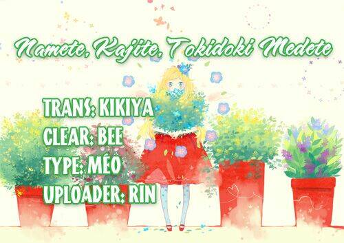 Namete, Kajitte, Tokidoki Medete Chương 5 Ảnh 4