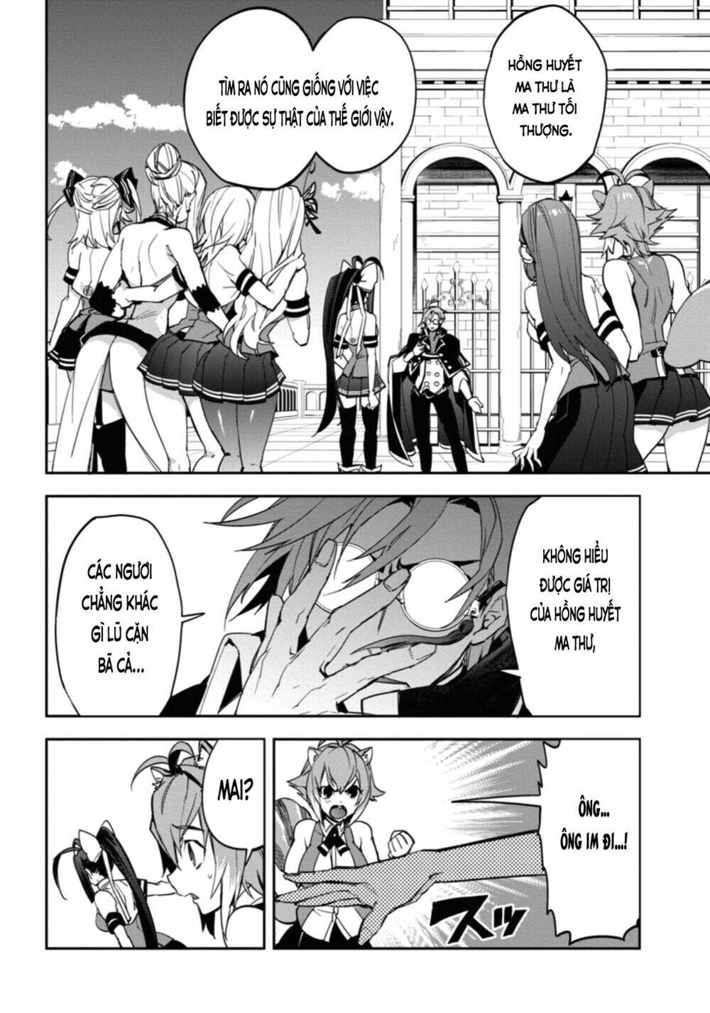 Blazblue: Remix Heart Chương 23 Ảnh 15