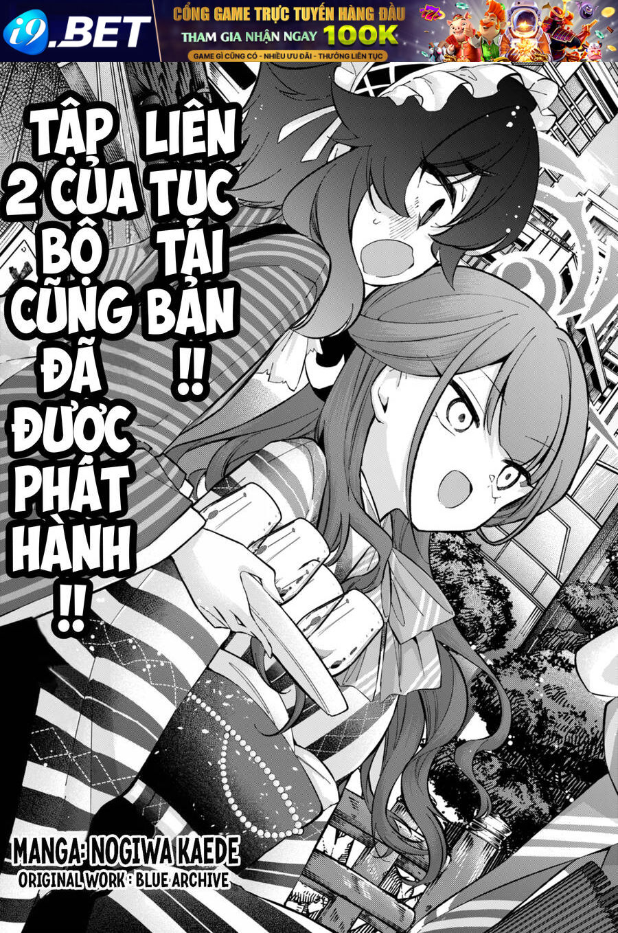 Blue Archive: Nhật Kí Nghiệp Vụ Của Handyman68 Chương 15 Ảnh 4