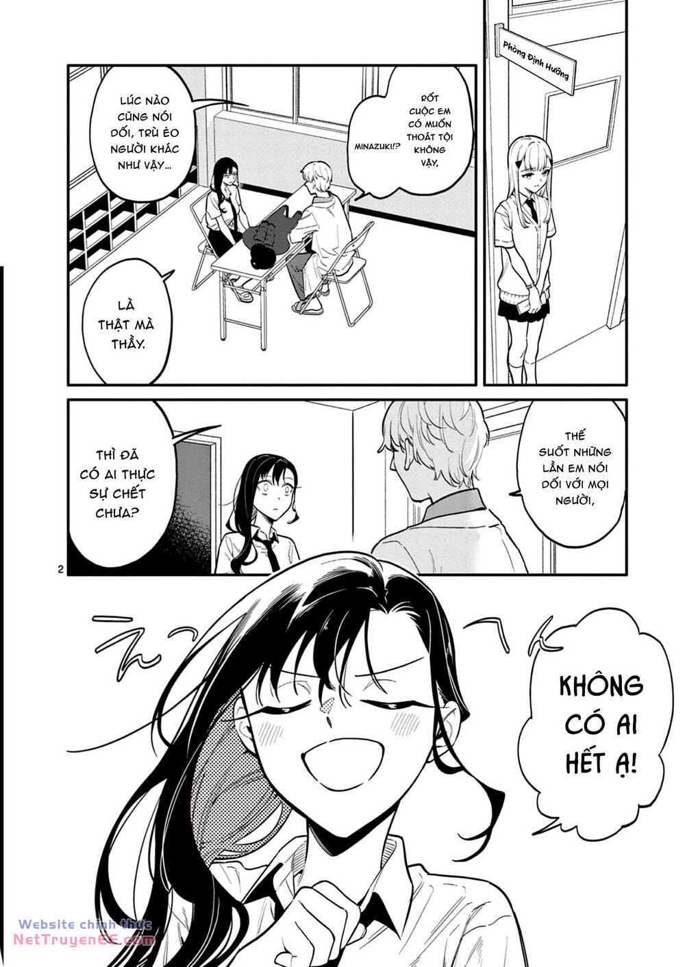 Usotsuki Satsuki Shi Ga Mieru Chương 41 Ảnh 4
