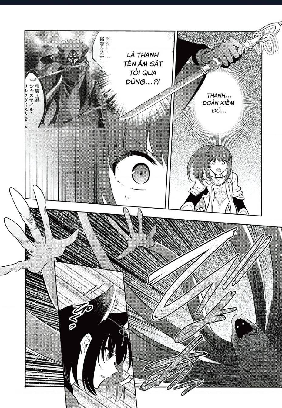 Maou No Ore Ga Dorei Elf Wo Yome Ni Shitanda Ga, Dou Medereba Ii? Chương 65 Ảnh 11