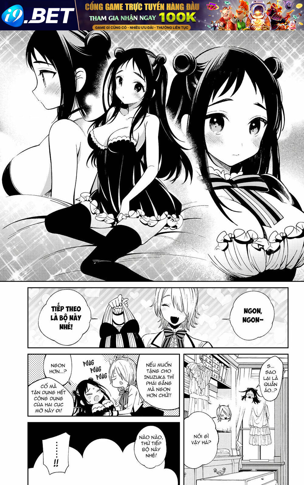 Kishuku Gakkou No Juliet The Official Anthology Chương 9 Ảnh 9