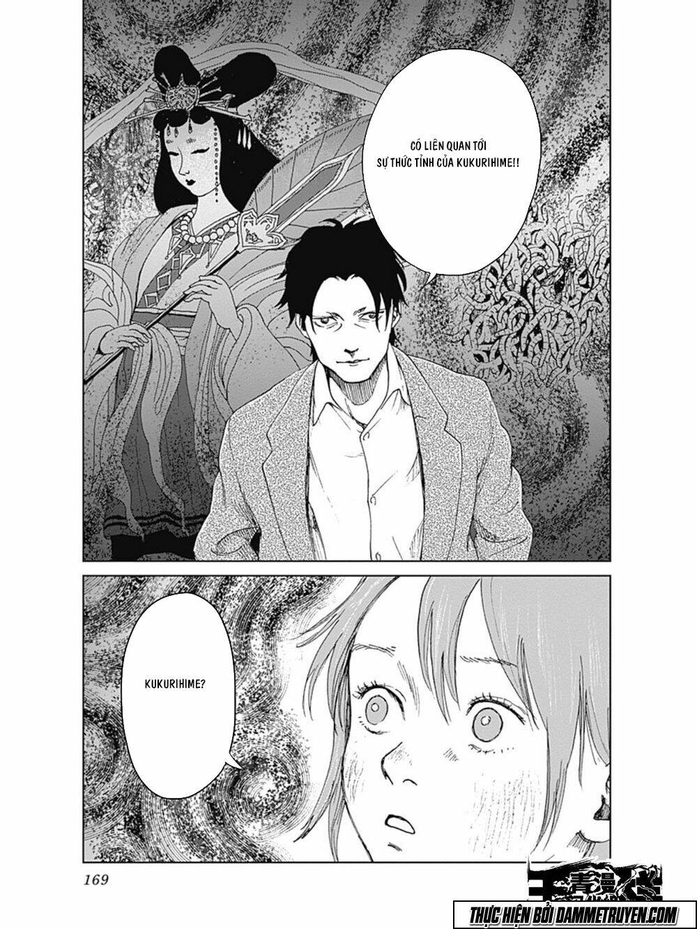 Mushihime - Nữ Chúa Côn Trùng Chương 14 Ảnh 20
