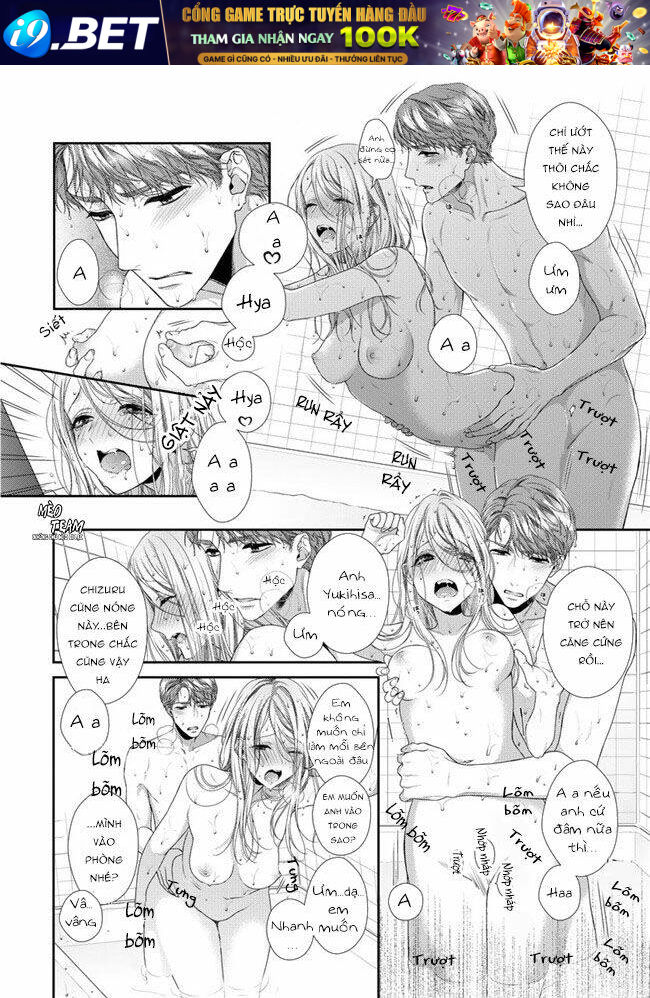 Hogosha Shikkaku. Issen Wo Koe Ta Yoru Chương 30 Ảnh 25