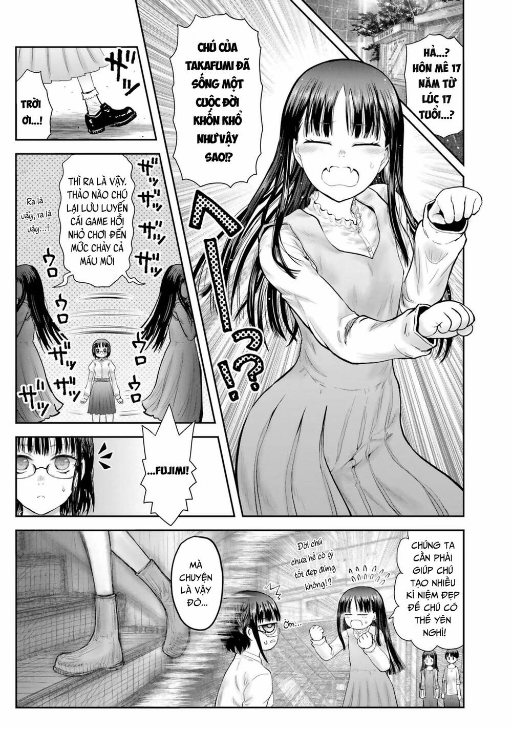 Isekai Ojisan Chương 51 Ảnh 2