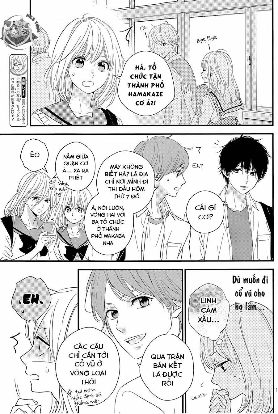 Haru Matsu Bokura Chương 12 Ảnh 14
