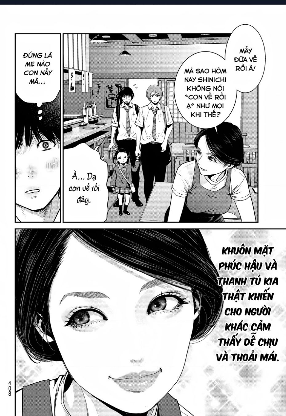 Futari Switch Chương 6 Ảnh 18