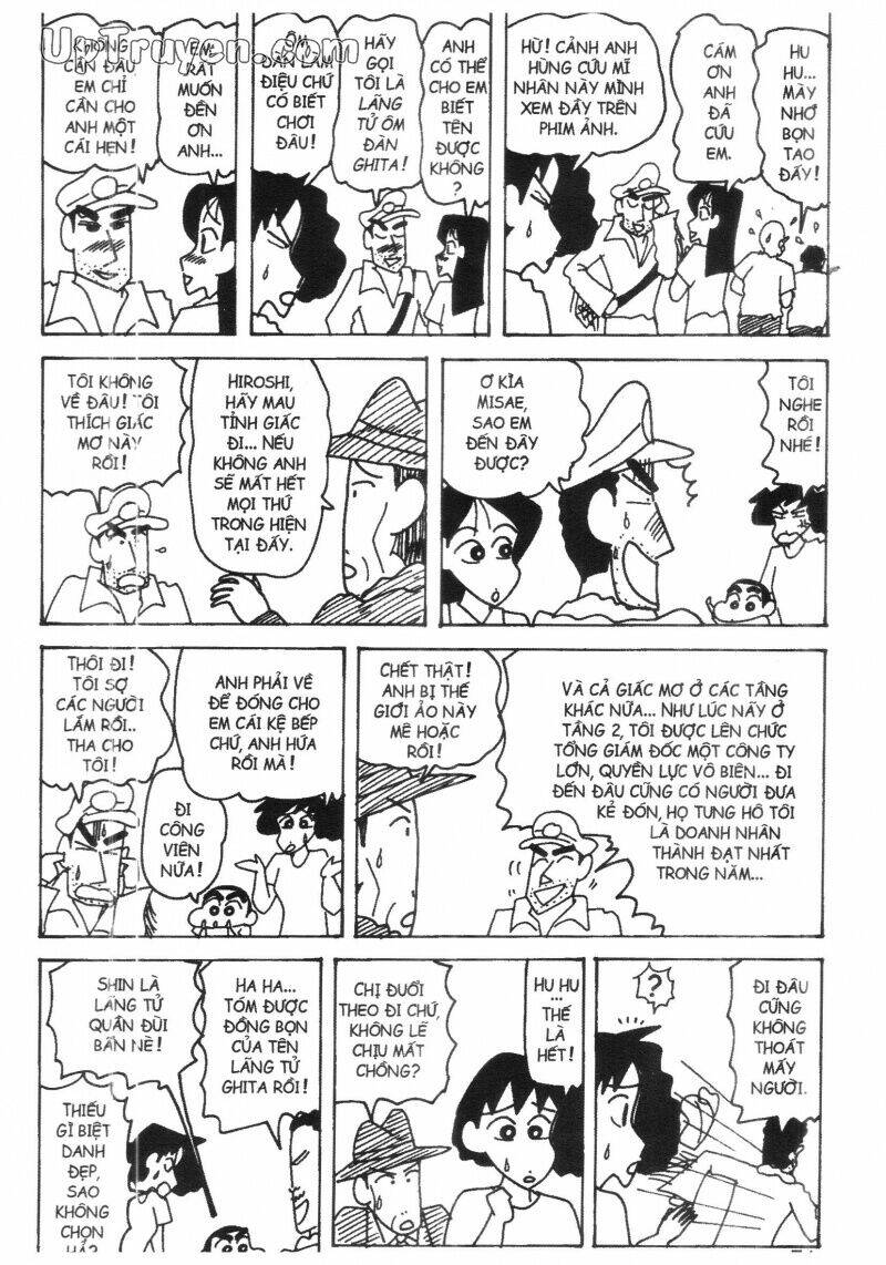 Crayon Shin-Chan Cậu Bé Bút Chì Chương 25 Ảnh 73