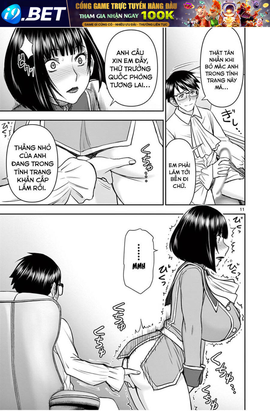 Isekai Furin: 10 Năm Sau Khi Ma Vương Bị Đánh Bại, Cựu Anh Hùng Đã Kết Hôn Với Một Nữ Chiến Binh Góa Chồng Chương 10 Ảnh 13