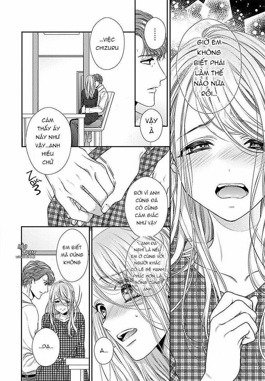 Hogosha Shikkaku. Issen Wo Koe Ta Yoru Chương 41 Ảnh 14