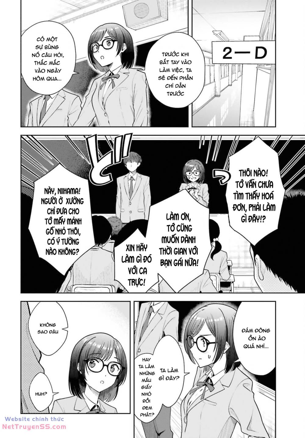 Inkya Datta Ore No Seishun Revenge: Tenshi Sugiru Ano Ko Wa Ayumu Re Life Chương 10 Ảnh 3