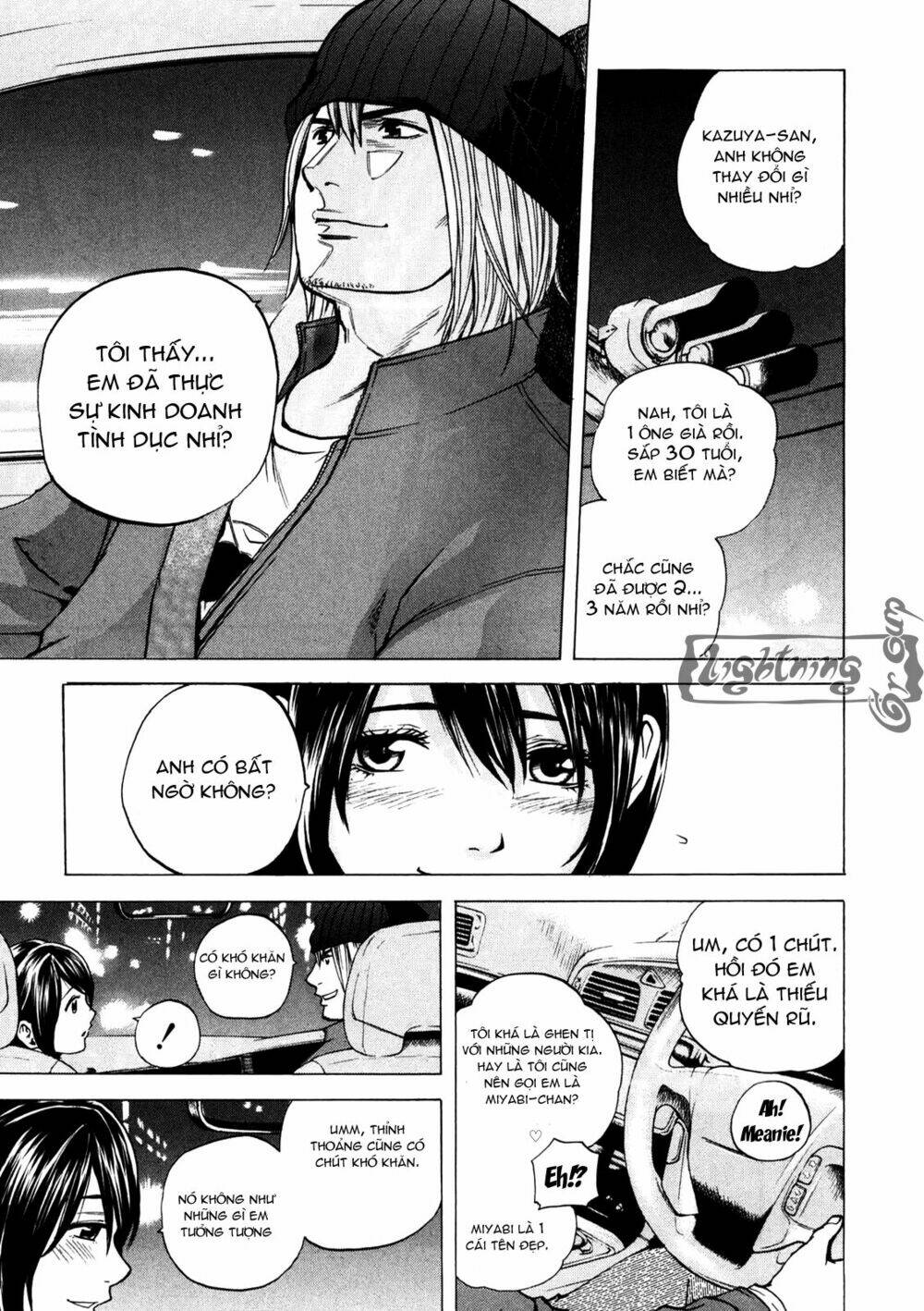 Delivery Cinderella Chương 13 Ảnh 15