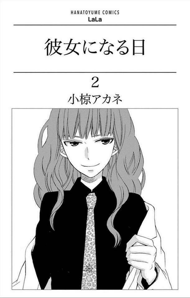 Kanojo Ni Naru Hi Chương 6 Ảnh 4