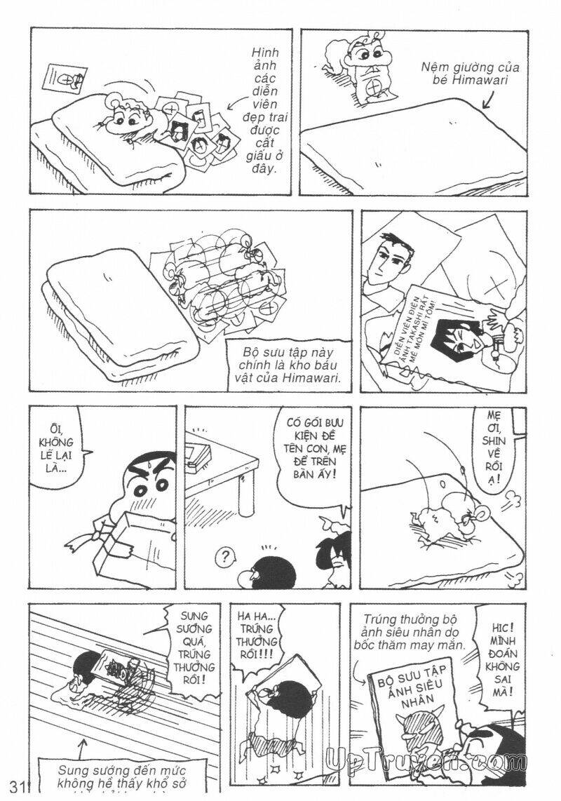 Crayon Shin-Chan Cậu Bé Bút Chì Chương 23 Ảnh 32