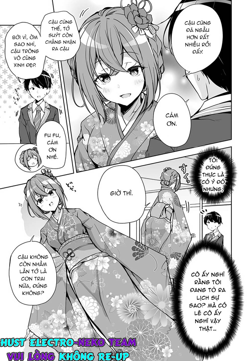 Danshi Da To Omotteita Osananajimi To No Shinkon Seikatsu Ga Umakuiki Sugiru Kudan Ni Tsuite Chương 1.2 Ảnh 9