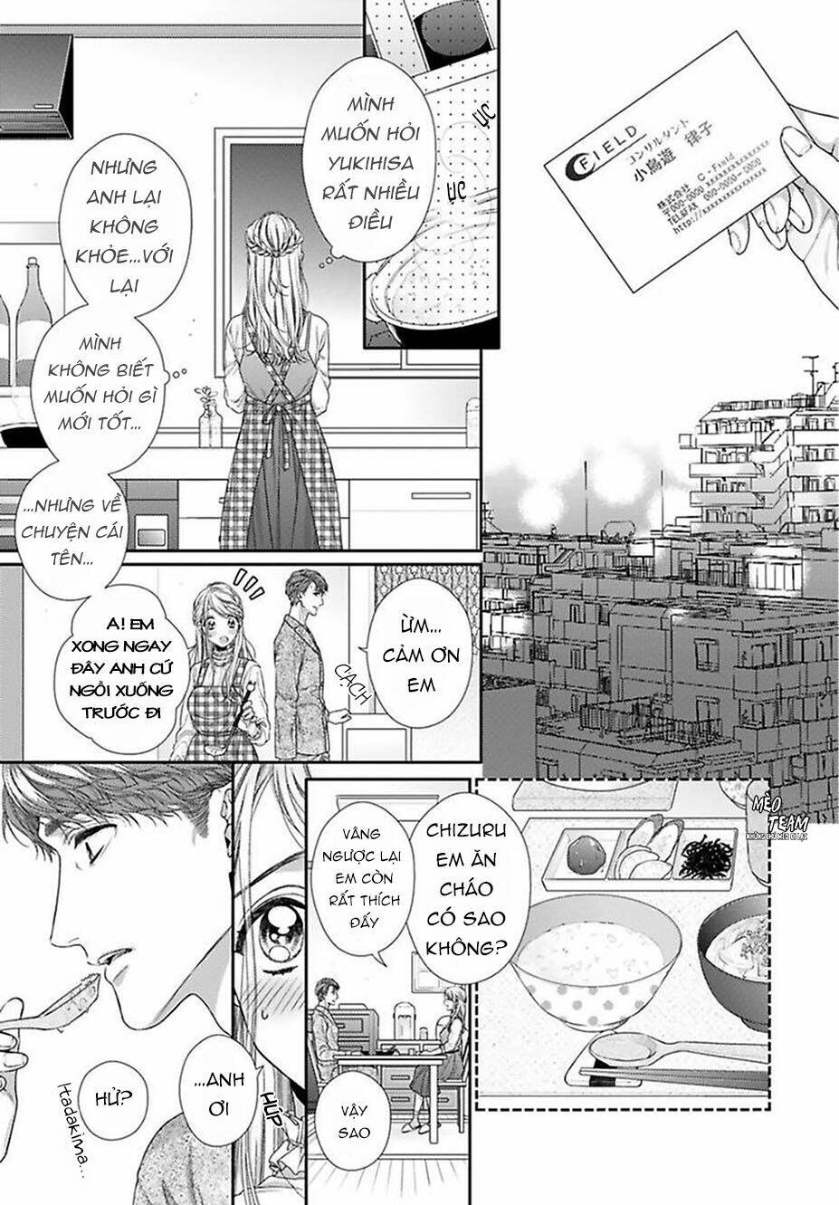 Hogosha Shikkaku. Issen Wo Koe Ta Yoru Chương 37 Ảnh 9