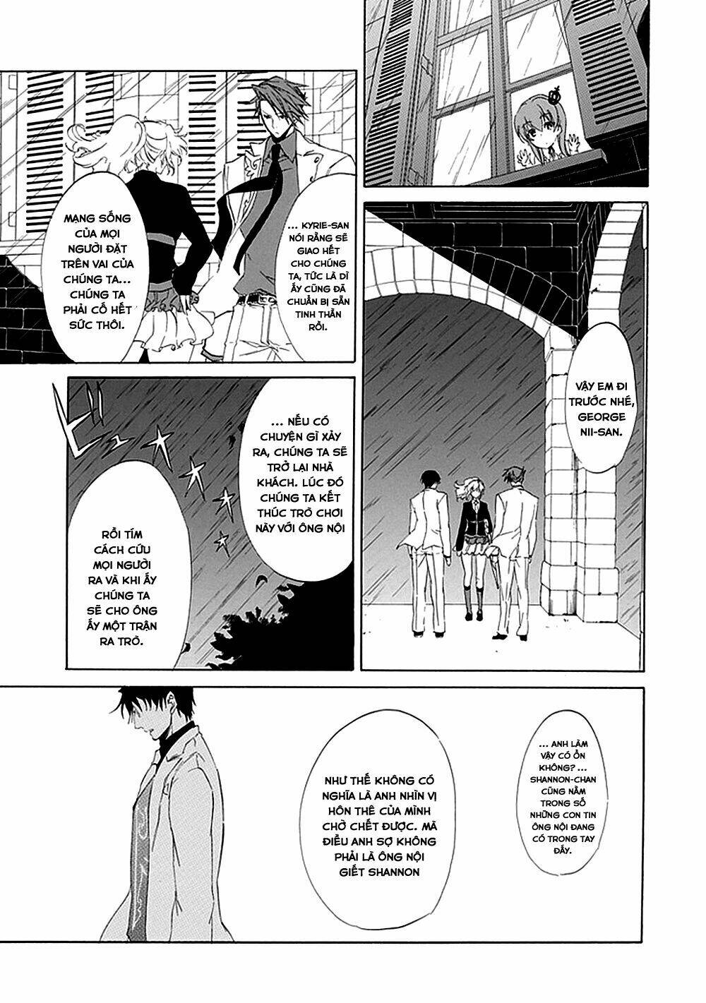Umineko No Naku Koro Ni Episode 4: Alliance Of The Golden Witch Chương 15 Ảnh 58