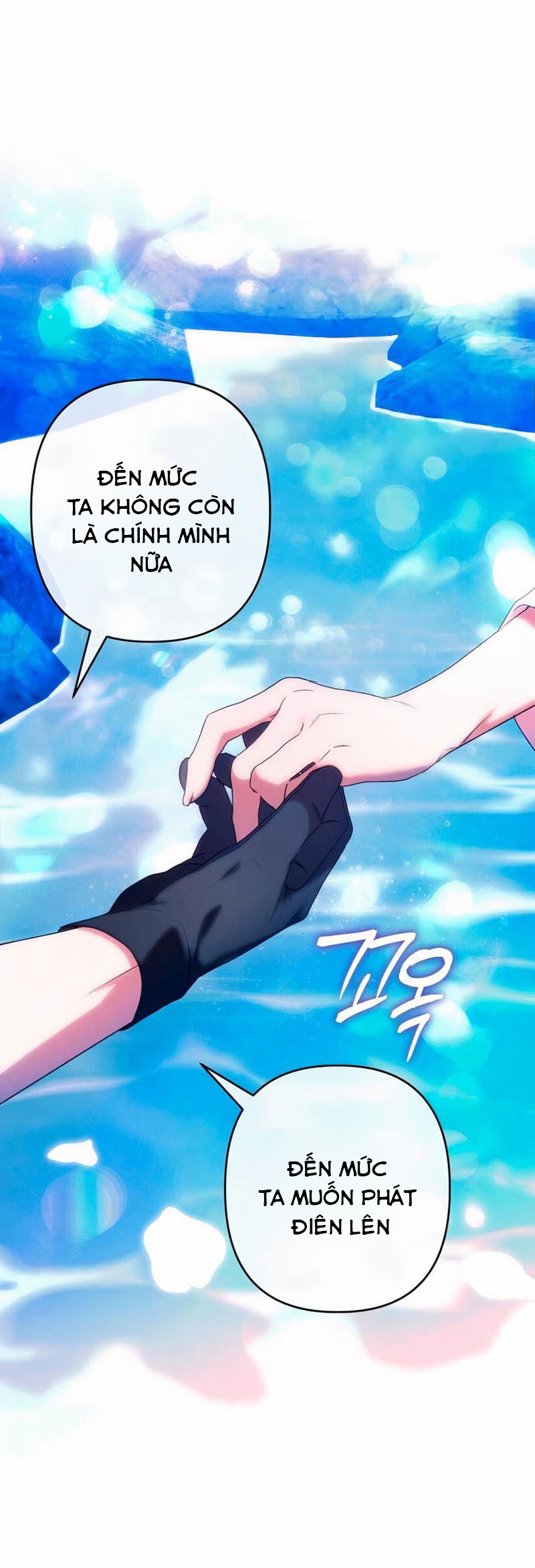 Tôi Sẽ Quyến Rũ Công Tước Phương Bắc Chương 71 Ảnh 48