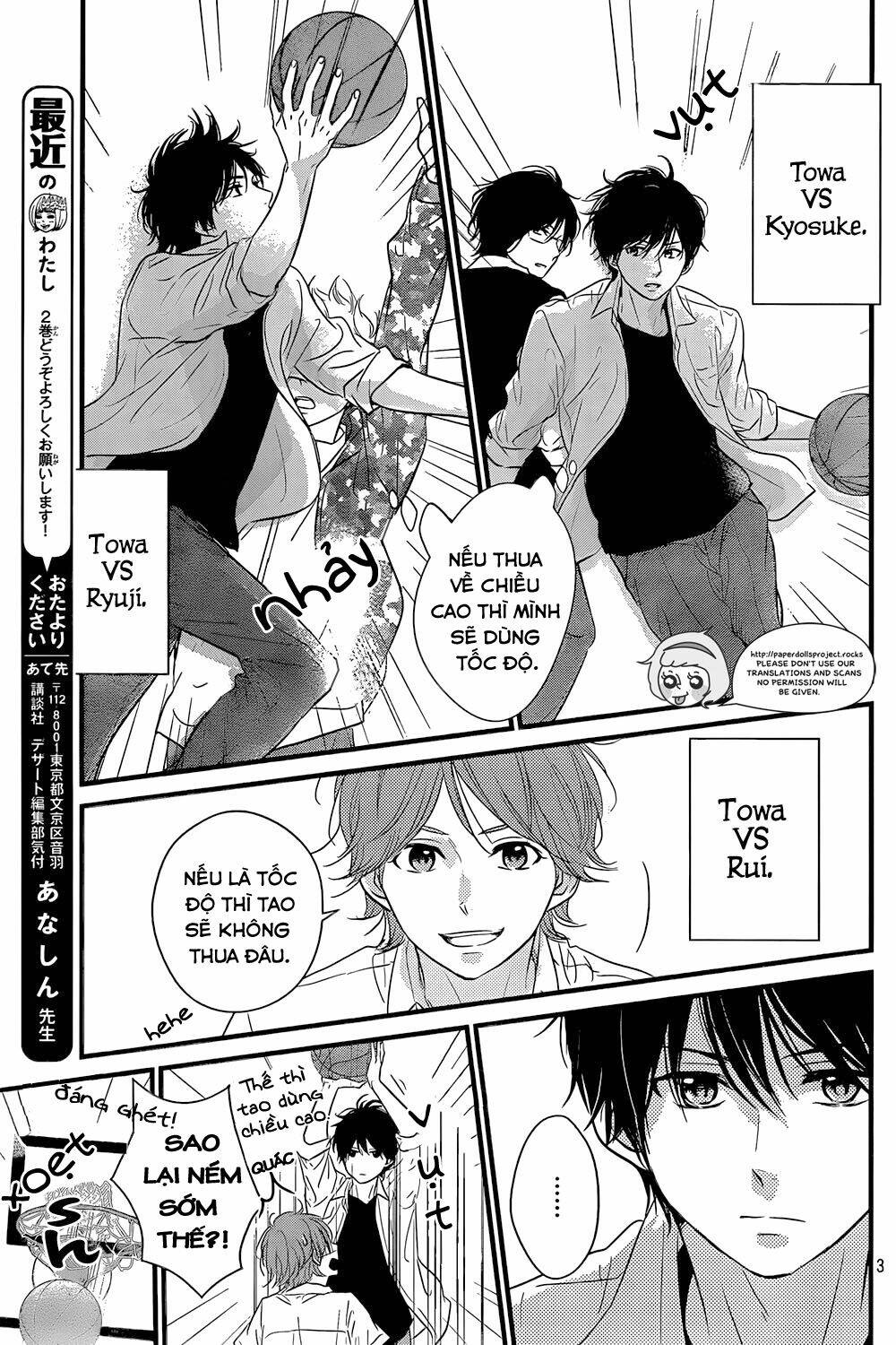 Haru Matsu Bokura Chương 10.5 Ảnh 5