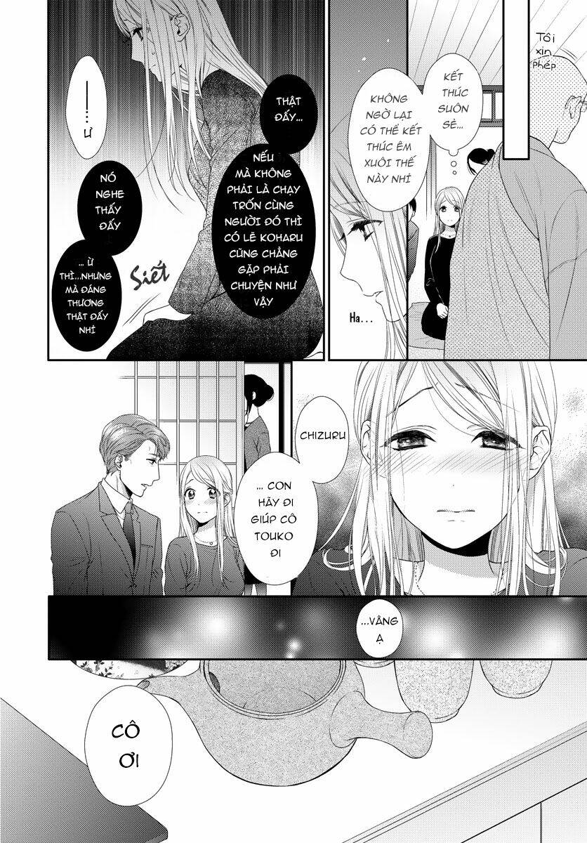 Hogosha Shikkaku. Issen Wo Koe Ta Yoru Chương 20 Ảnh 13