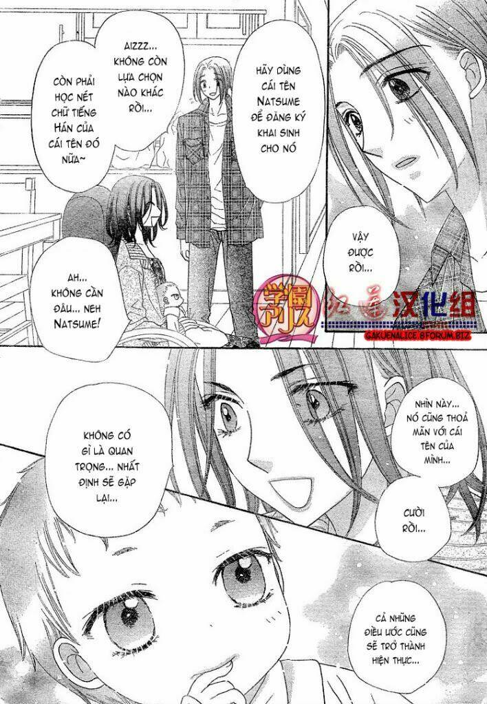 Gakuen Alice Chương 180.1 Ảnh 15
