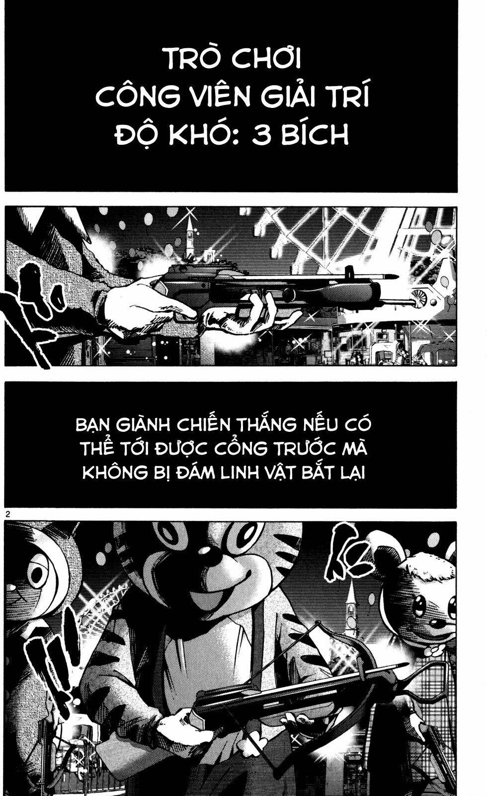 Imawa No Kuni No Alice Chương 52 Ảnh 4