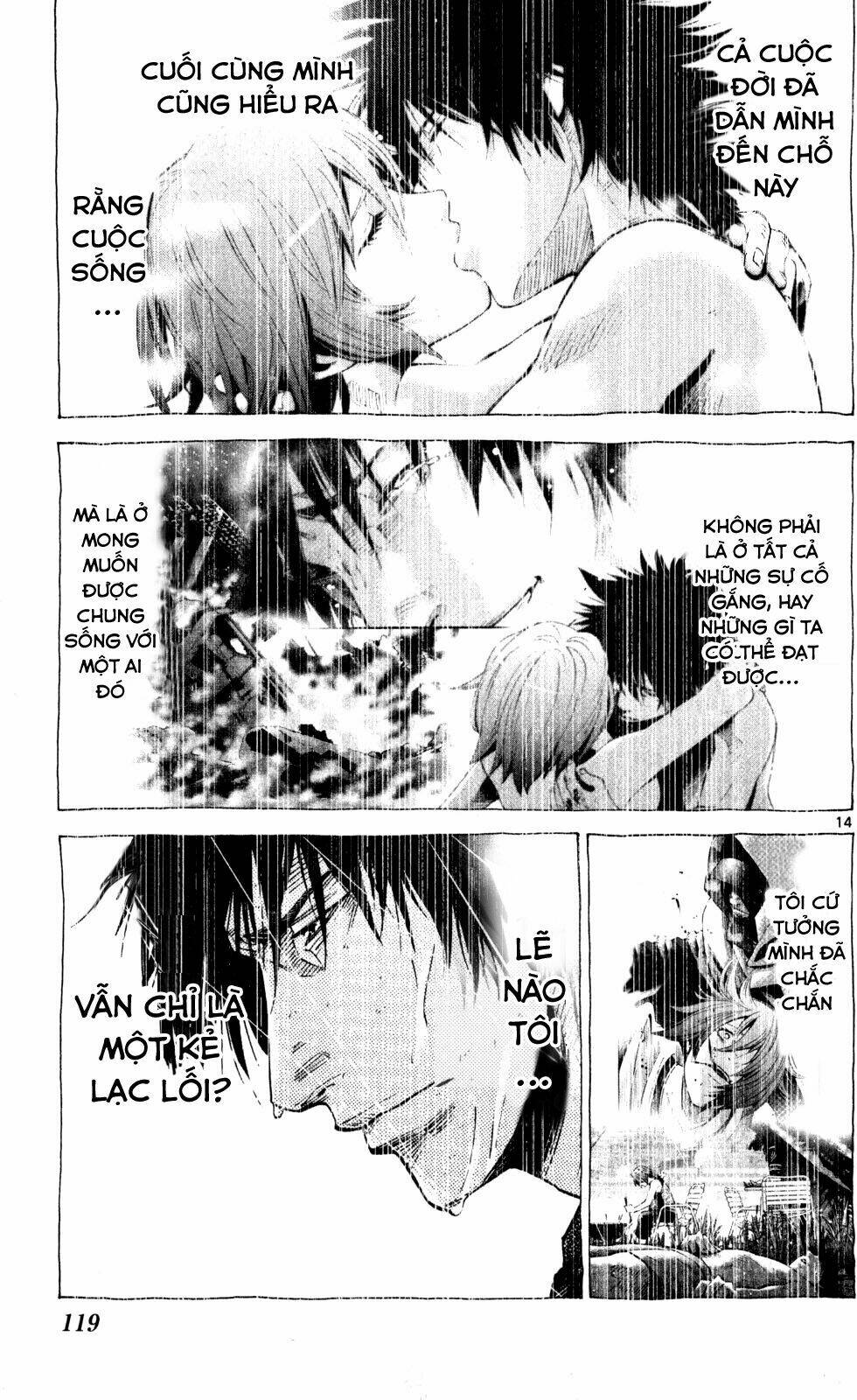 Imawa No Kuni No Alice Chương 53 Ảnh 14
