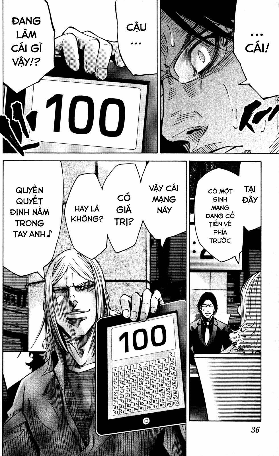 Imawa No Kuni No Alice Chương 51.4 Ảnh 37