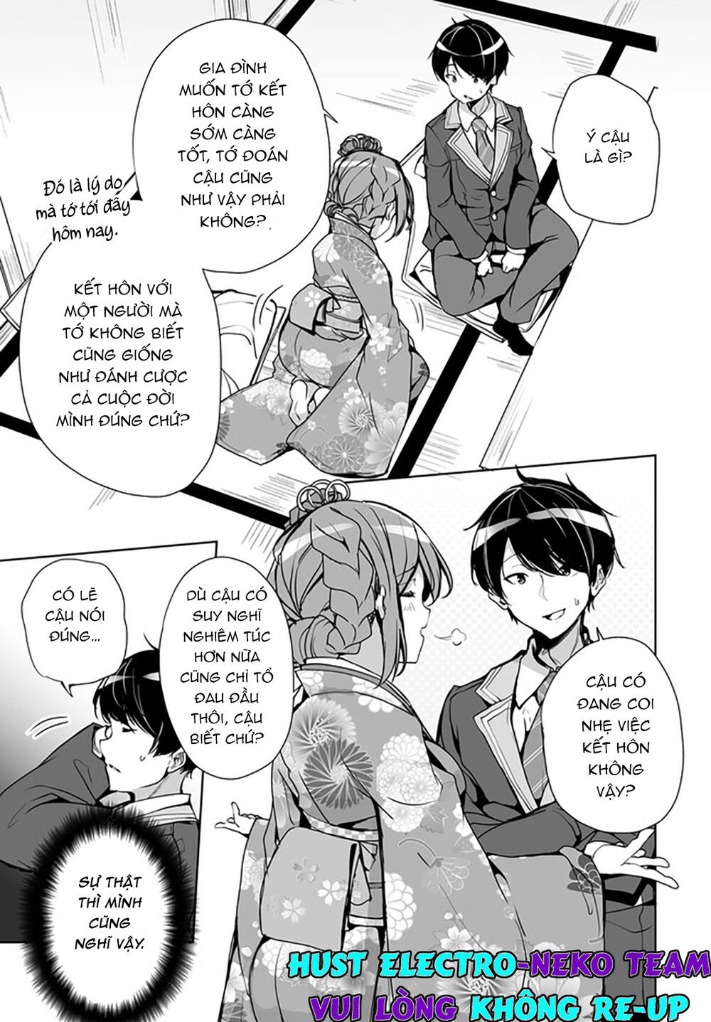Danshi Da To Omotteita Osananajimi To No Shinkon Seikatsu Ga Umakuiki Sugiru Kudan Ni Tsuite Chương 1.2 Ảnh 13