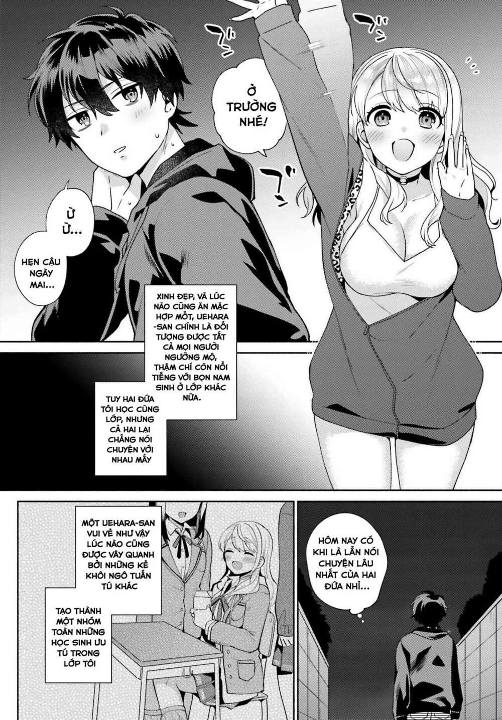 Saenai Boku Ga Kimi No Heya De Shiteiru Koto Wo Kurasumeito Wa Dare Mo Shiranai Chương 1 Ảnh 16