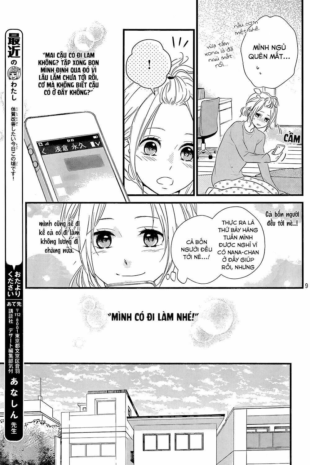Haru Matsu Bokura Chương 13 Ảnh 10