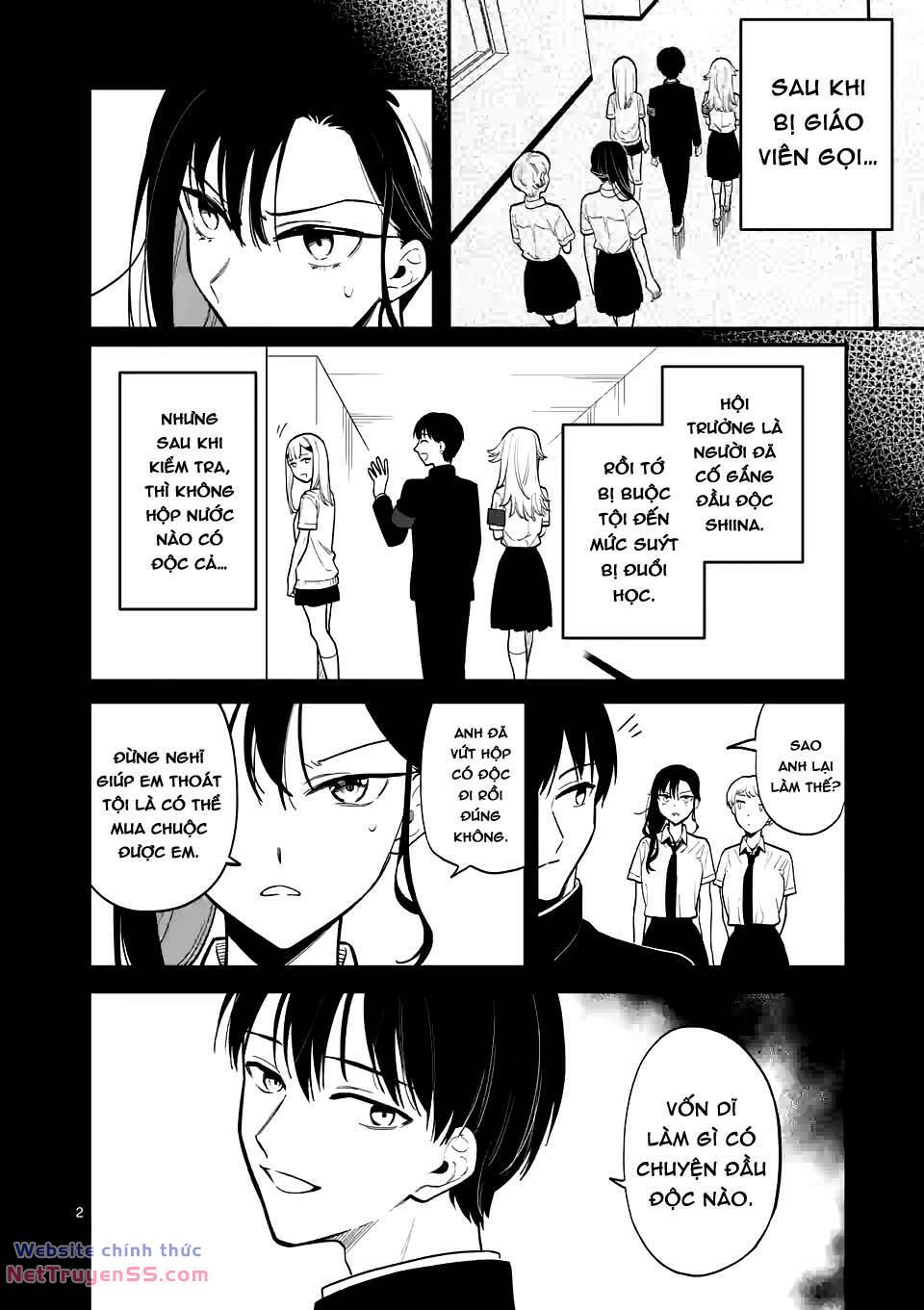 Usotsuki Satsuki Shi Ga Mieru Chương 39 Ảnh 3