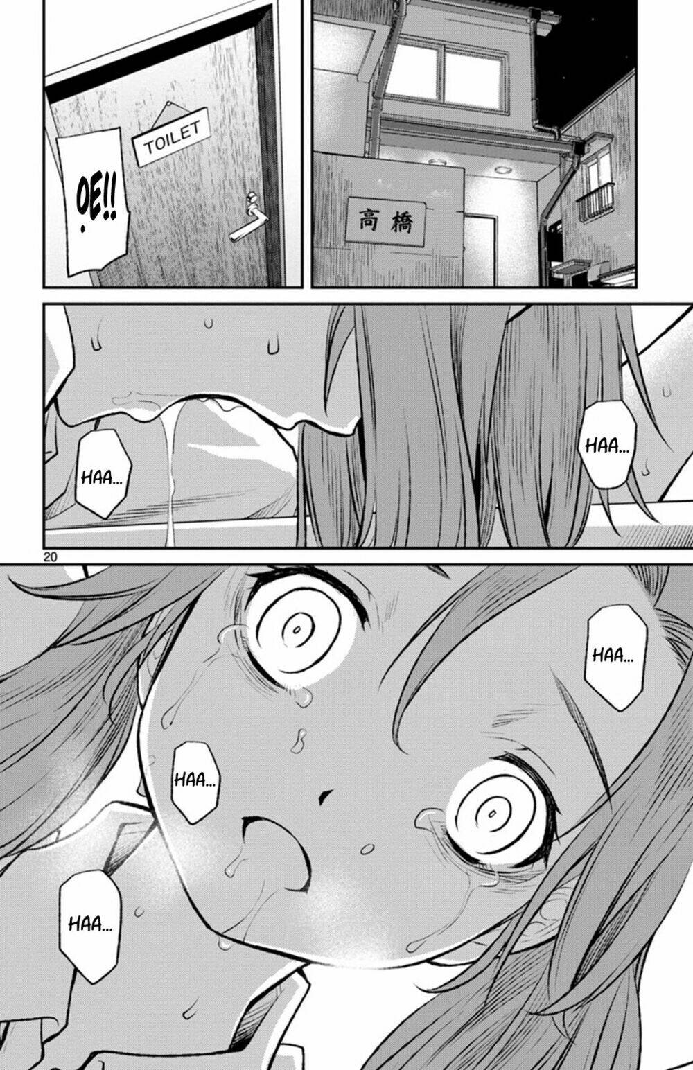 Mahou Shoujo Site Sept Chương 6 Ảnh 23