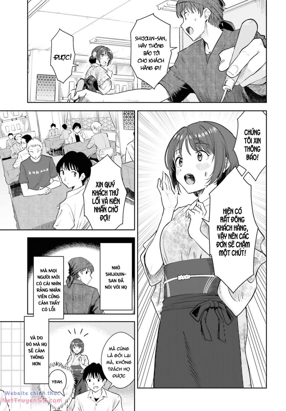 Inkya Datta Ore No Seishun Revenge: Tenshi Sugiru Ano Ko Wa Ayumu Re Life Chương 12 Ảnh 14