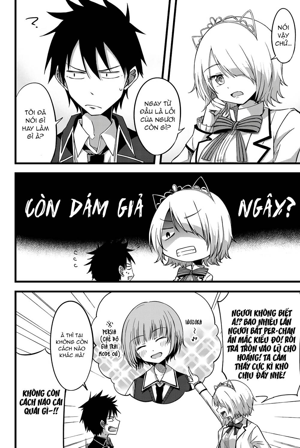 Kishuku Gakkou No Juliet The Official Anthology Chương 21 Ảnh 4