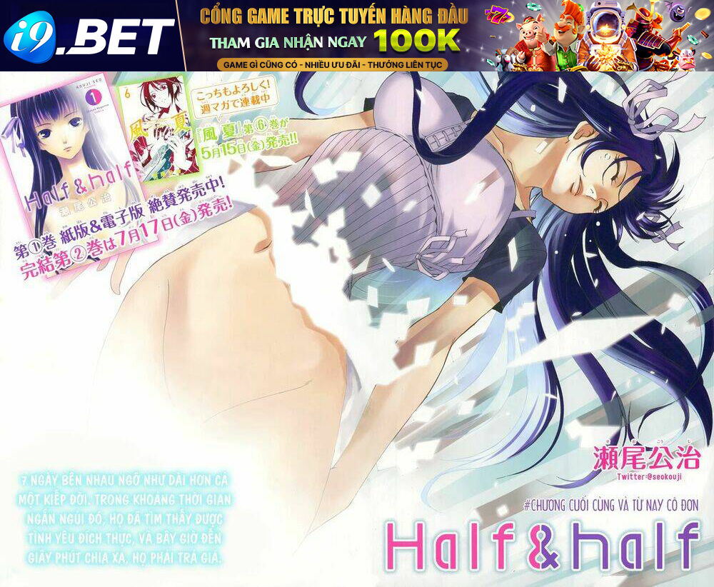 Half And Half Chương 13 Ảnh 4