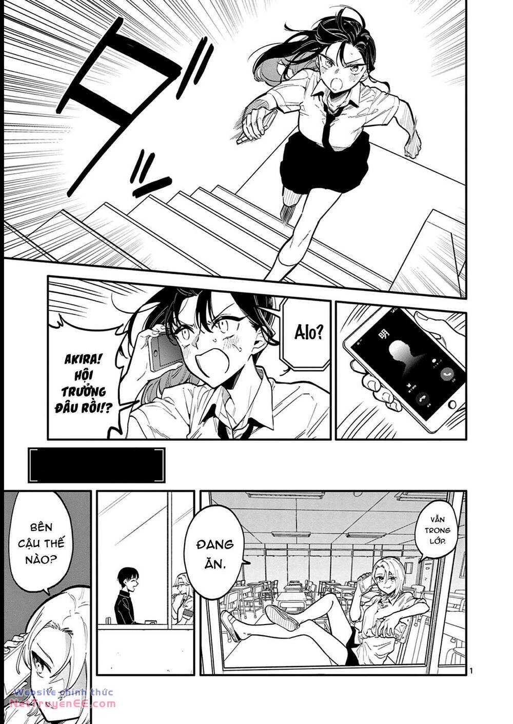Usotsuki Satsuki Shi Ga Mieru Chương 43 Ảnh 3